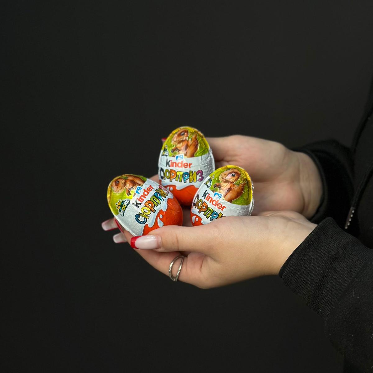 Шоколадное яйцо Kinder Сюрприз 1шт